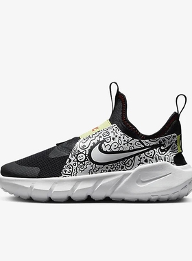Nike/耐克正品新款FLEX RUNNER 2 小童运动休闲鞋DV3100-001