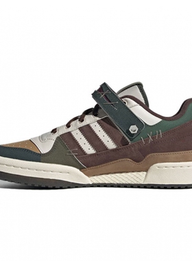 adidas三叶草男女鞋 FORUM 84运动休闲板鞋IH3287 JR8032 JS3161