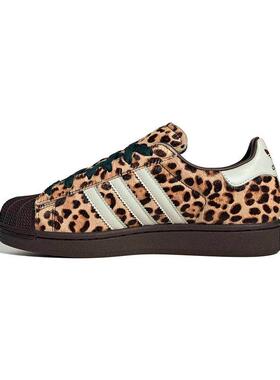 adidas三叶草女鞋 Superstar 2舒适经典复古休闲板鞋KI4203