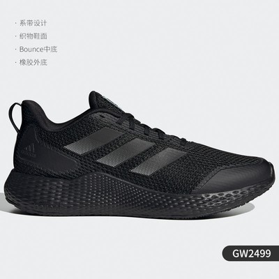 低帮舒适男女跑步运动鞋Adidas