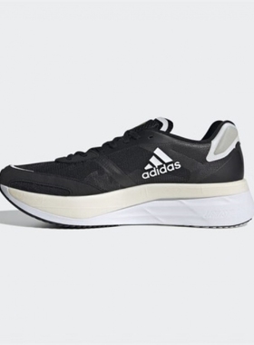 Adidas阿迪男鞋ADIZERO BOSTON 10缓震跑步鞋H67513GY0926 GY0928
