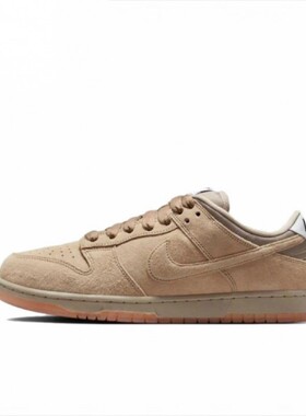 NIKE耐克男女鞋 Dunk SB Low Pro舒适百搭运动休闲板鞋HJ0367-200