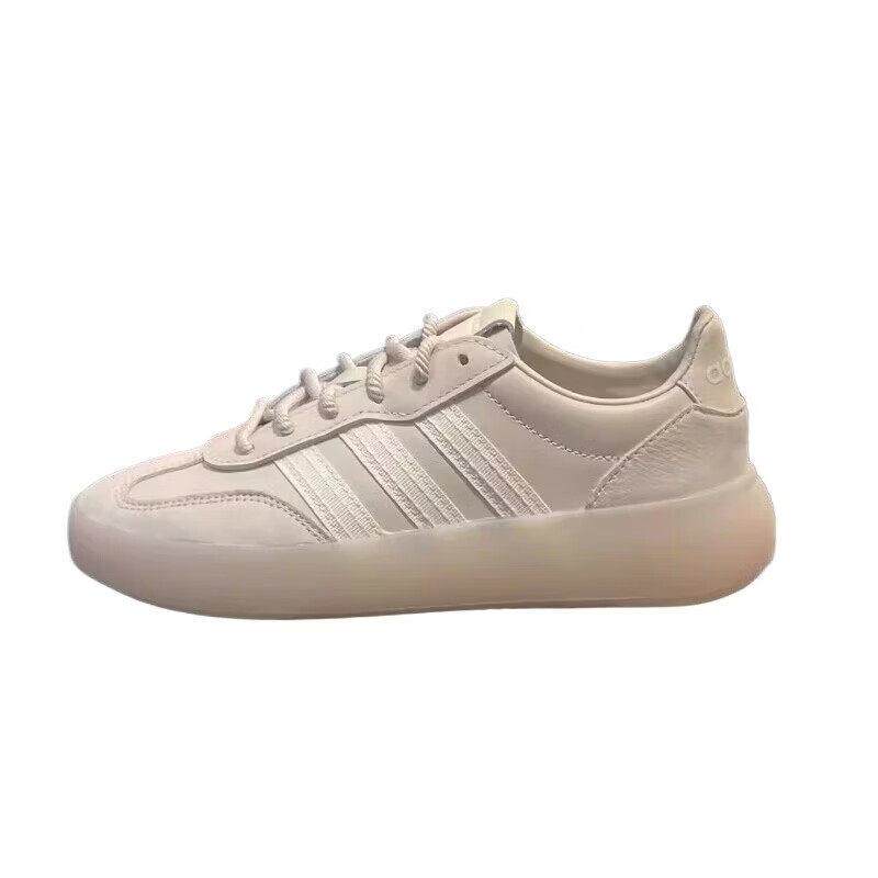 adidas阿迪女鞋 BARREDA DECODE时尚休闲板鞋IH1469 JR1222JR1223