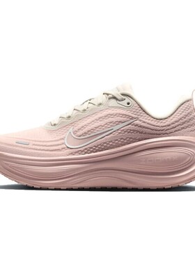 NIKE耐克女鞋 VOMERO PLUS简约舒适透气休闲跑步鞋HV8154-603