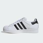 adidas三叶草男女鞋 IH8659 舒适百搭低帮板鞋 SUPERSTAR 2时尚