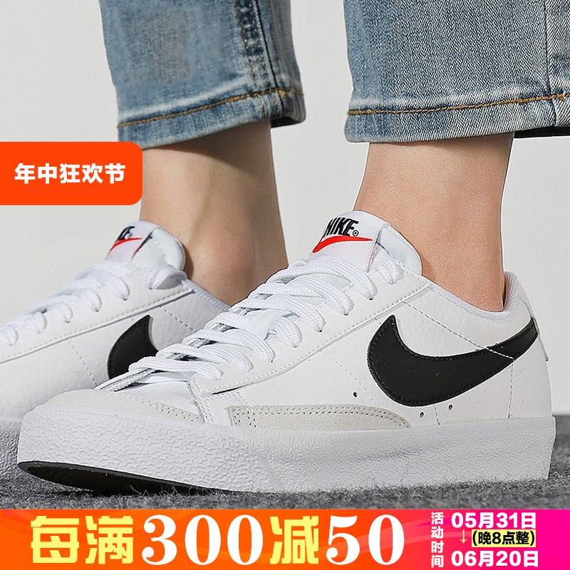 Nike/耐克开拓者运动休闲板鞋