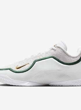 Nike耐克男鞋 LEBRON 23 EP舒适运动训练篮球鞋IB9563-101