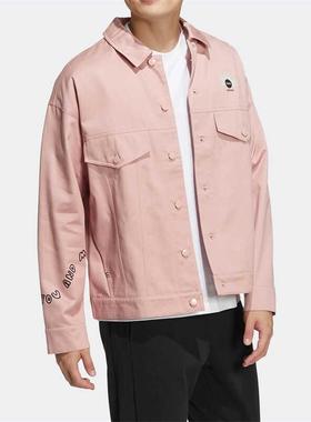 ADIDAS阿迪达斯男装 运动休闲翻领夹克外套 HM7436 HM7435 JN0114