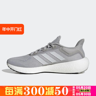 阿迪达斯 正品 PUREBOOST GW9152 Adidas JET 男女跑步运动鞋