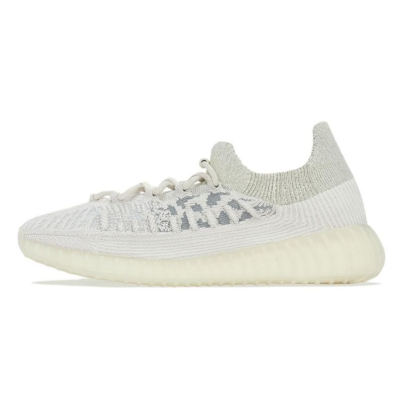Adidas Yeezy Boost 350 V2 男女跑步鞋 H06519 HQ6319 HQ4540,运动鞋new,跑步鞋,淘宝优惠券,粉丝福利购,淘宝优惠卷