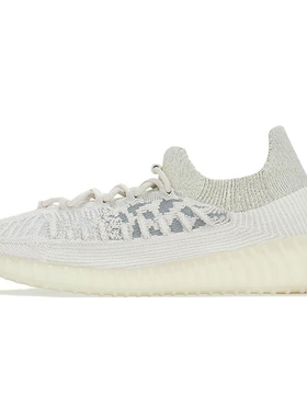 Adidas Yeezy Boost 350 V2 男女跑步鞋 H06519 HQ6319 HQ4540