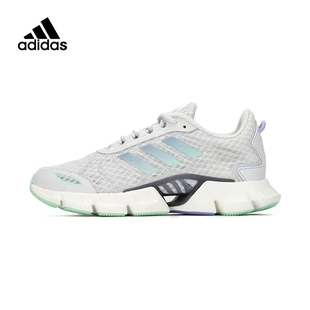 GX6159 女子CLIMACOOL清风耐磨休闲运动跑步鞋 Adidas 阿迪达斯正品