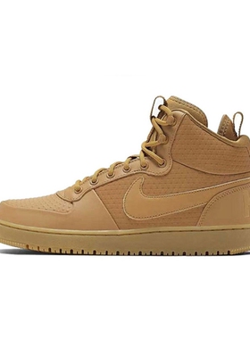 Nike耐克 COURT BOROUGH MID男子高帮复古休闲板鞋844884 AA0547