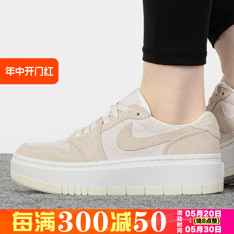 Nike耐克女鞋运动篮球鞋