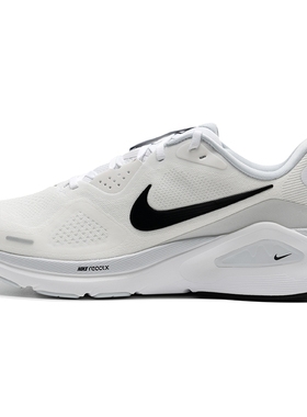 NIKE耐克男鞋Zoom Structure 26轻便透气运动跑步鞋HJ1102-100