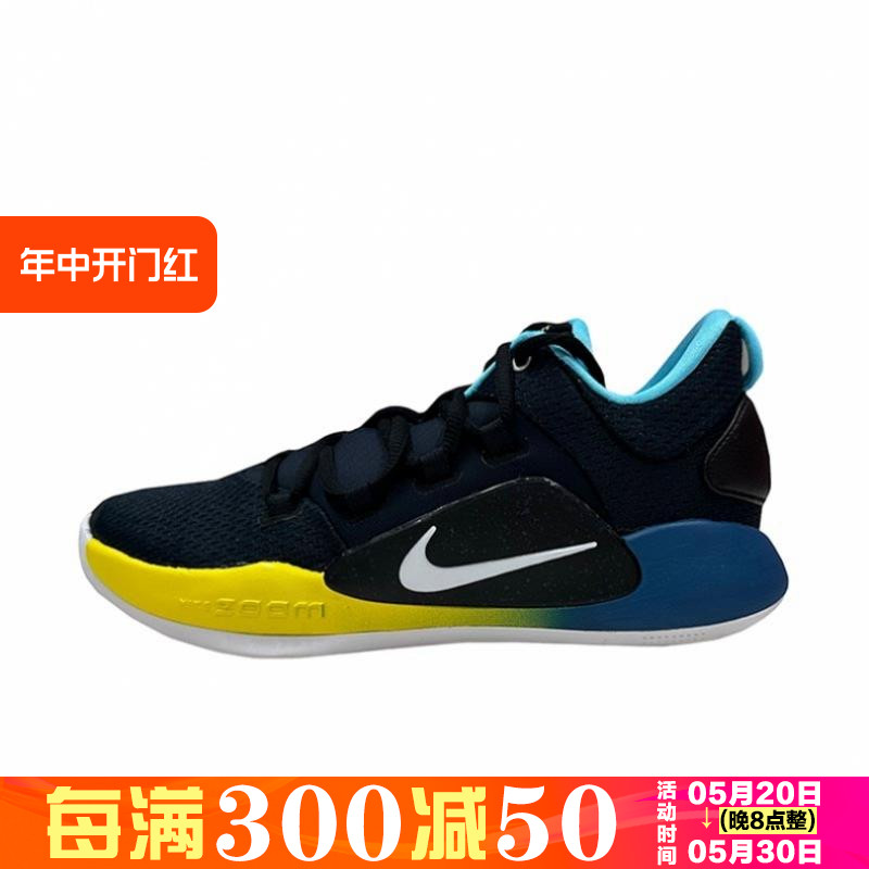 NIKE/耐克正品 HYPERDUNK X LOW EP男子训练运动休闲鞋FV8108-419