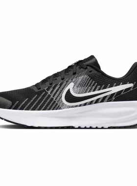 NIKE耐克男鞋 RUN DEFY 缓震运动训练跑步鞋 HM9594-004