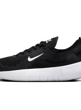 nike耐克女鞋 FREE 2025 运动休闲轻便跑步鞋 HF2720-002