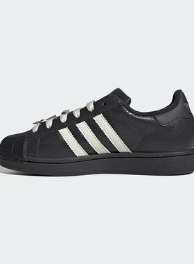 adidas三叶草男女鞋 SUPERSTAR 2舒适经典百搭低帮休闲板鞋IH1628