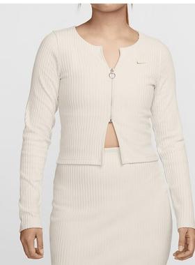 NIKE耐克女装 运动休闲简约纯色百搭开衫拉链外套FN3683-104