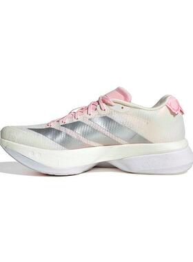adidas阿迪女鞋 ADIZERO BOSTON 13缓震轻便运动跑步鞋JQ9667