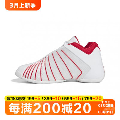 休闲篮球鞋Adidas/阿迪达斯男子