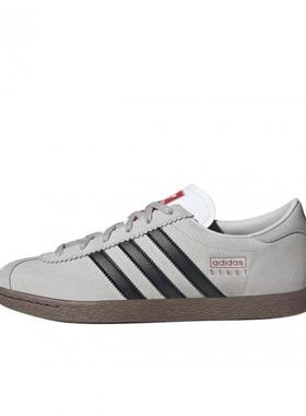 Adidas三叶草男女鞋 STADT百搭运动休闲板鞋JR6342 JR6343 JR6347