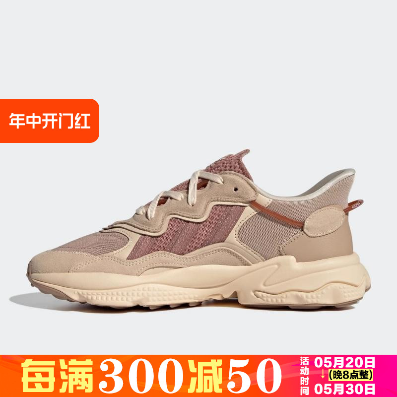 Adidas/阿迪达斯三叶草OZWEEGO男女运动休闲老爹鞋 ID9821 GW8013 运动鞋new 运动休闲鞋 原图主图