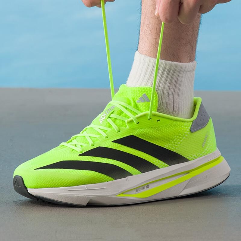 adidas阿迪达斯男鞋 ADIZERO SL2 M 运动休闲训练跑步鞋 JI2984