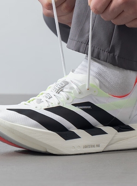 adidas阿迪男鞋 ADIZERO ADIOS PRO 4跑步鞋JR1094 JR1656