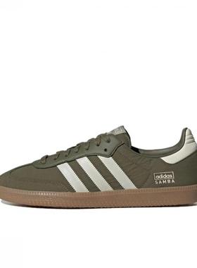 ADIDAS三叶草男女鞋 SAMBA OG 休闲板鞋 IE3440 IH4882 JP5675