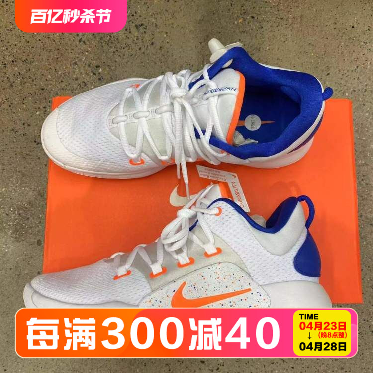 男子低帮实战篮球鞋竞技Nike