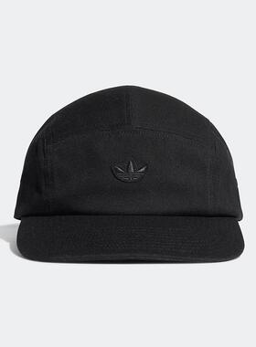 断码清仓/Adidas阿迪达斯三叶草男女帽 休闲百搭运动帽 H34573
