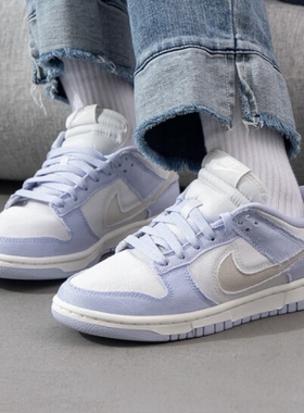 NIKE耐克女鞋 DUNK LOW 潮流时尚舒适运动板鞋HF1985-001