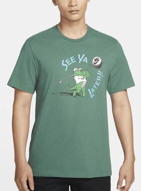 Nike耐克男装 柔软舒适透气百搭运动休闲短袖T恤 FV8427-361