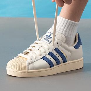 adidas三叶草 SUPERSTAR 2男女舒适透气休闲板鞋KZ6732 IH9314