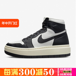 女子休闲高帮运动板鞋 116 DN3253 Air Jordan 耐克正品 100 Nike