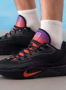 Nike耐克 S.T. Flare男子时尚舒适耐磨减震运动篮球鞋IH7327-080