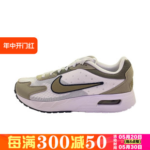 Nike AIR MAX 001 耐克 SOLO男子低帮气垫缓震运动休闲鞋 FN0136