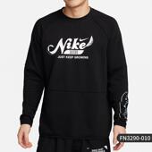 新款 正品 男士 针织训练圆领套头卫衣 010 Nike FN3290 耐克