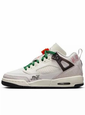 NIKE耐克大童鞋 JORDAN SPIZIKE舒适百搭中帮篮球鞋HQ1670-183