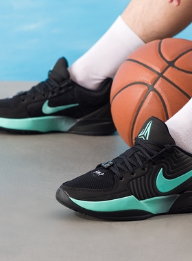 nike耐克男鞋 莫兰特2代运动鞋场上实战篮球鞋 FD7327-500-003