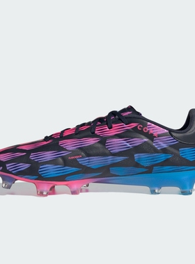 Adidas阿迪男女鞋 Copa Pure 2运动足球鞋 IG8711 IG8685 IG8720