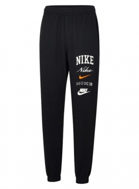 nike/耐克男子运动训练束脚宽松针织百搭休闲长裤 FN2644-010