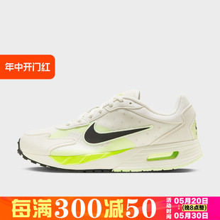 耐克秋季 FN0784 Solo女子时尚 运动休闲鞋 Max 100 Nike 004 Air