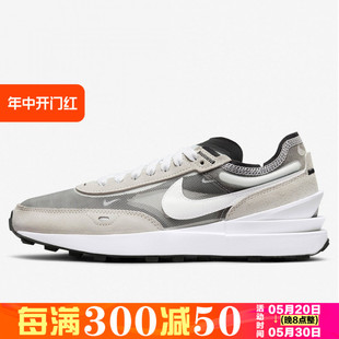 401 WAFFLE Nike DC2533 ONE 女子运动休闲鞋 102 耐克 001 600