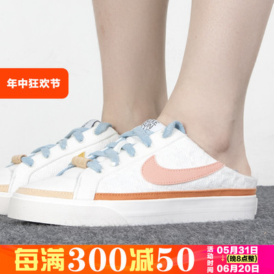 板鞋轻便舒适休闲鞋运动鞋Nike