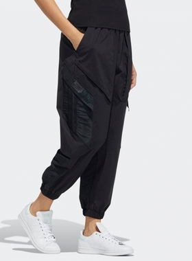 Adidas/阿迪达斯正品三叶草女裤夏季系带透气运动束脚长裤 H39028