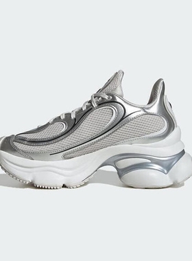 adidas三叶草女鞋 OZVENUZ老爹运动休闲鞋KI0557 HQ2677 KI0583