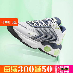 Nike耐克 Max 001 DQ3984 101 Air Tw耐磨气垫运动跑步鞋 002 男鞋